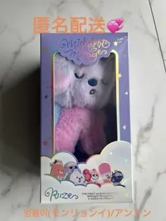 ⚠️値下げ中！ODYSSEY Midnight Mirage B Ver.