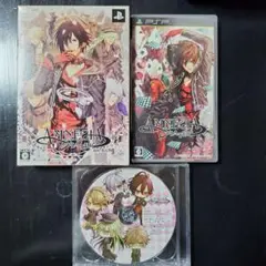 PSP AMNESIA LATER 限定版