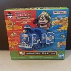 2026年最新】桃太郎電鉄 貯金箱の人気アイテム - メルカリ