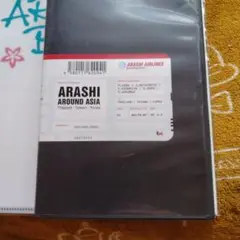 嵐/ARASHI AROUND ASIA Thailand-