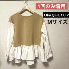 OPAQUE.CLIP レイヤード風長袖シャツ Mサイズ 白×やさしい黄色のサムネイル