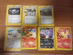 vs　ポケモンカード