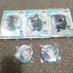 セガくじ 忍たま乱太郎 アクリルスタンド 食満留三郎 善法寺伊作 立花仙蔵