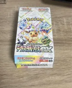 2025年最新】ポケモンカードゲーム テラスタルフェスex