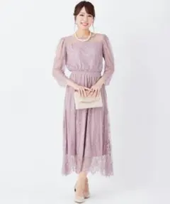 ロペピクニック　総レースドレス　パープル　結婚式　二次会　お呼ばれドレス