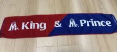 King & Prince First DOME TOUR 2022 タオル