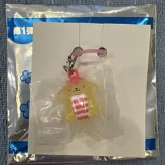 スシロー ポムポムプリン マスコットチャーム
