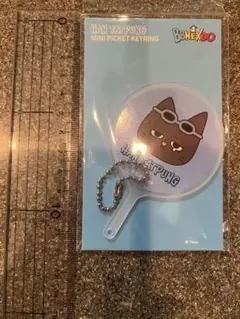 メルカリ