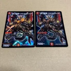 Item thumbnail for item 5833e951-5cd1-4308-b3e9-1f5509d90f38