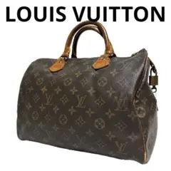 LOUIS VUITTON モノグラム スピーディ30 ボストンバッグ E67