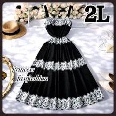 須*子様 【2L】モノトーン レース魅せ プリンセス ワンピース 大きいサイズ