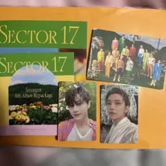 seventeen SECTOR17