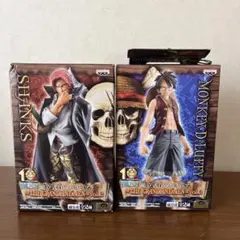 [未開封]ワンピース組立式フィギュア　グラメンvol.2 ルフィ、シャンクス