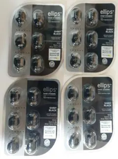 【6粒Ｘ４シート】ellips ヘアトリートメント シャイニーブラックのサムネイル