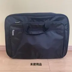 【未使用品】ビジネスバッグ 黒 ナイロン 仕切り付き