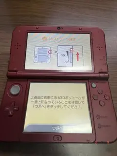 【動作確認済み】New3DSLL メタリックレッド Newニンテンドー3DSLL