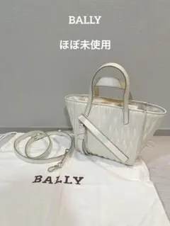 BALLY バリー ショルダーバッグ 巾着 無地 本革 レザー 白 お出かけ 