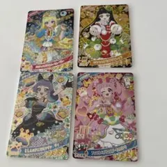 ア*キ様 ひみつのアイプリ　星4