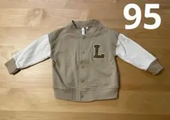 サマンサモスモスラーゴム　95 スタジャン風アウター