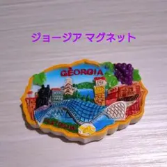 ジョージア　マグネット④