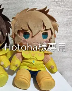 聖闘士星矢フォルメイツ あくちょんぬいぐるみ黄金聖闘士 水瓶座カミュ