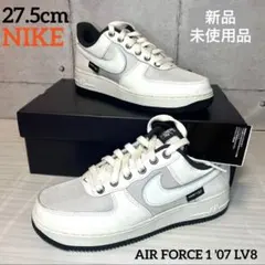 NIKE AIR FORCE 1 07 LV8 エア フォース 1 27.5cm