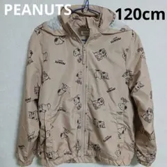 PEANUTS スヌーピージャケット 120cm