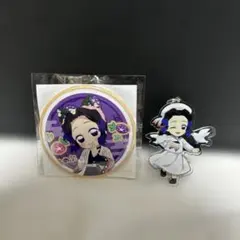 鬼滅の刃ナンジャタウン　ラグーナテンボス 胡蝶しのぶ 缶バッジ　キーホルダー2点