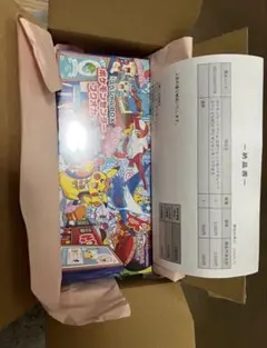 【新品未開封】ポケモンセンター フクオカスペシャルBOX 納品書付き!