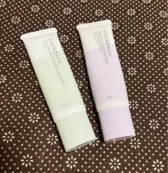 乾燥さん★保湿力 化粧下地【ラベンダー&グリーン】