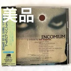 Item thumbnail for item 79189882-b874-49d7-ae43-17e7739c2ec2