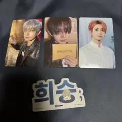 ENHYPEN エナプ ヒスン トレカ　まとめ