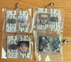 一番くじ 呪術廻戦0 G賞 アクリルチャーム 五条悟　乙骨　七海　劇場ポスター