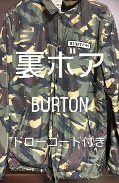 2025年最新】BURTON 迷彩の人気アイテム - メルカリ