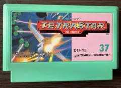 激レア　テトラスター　ファミコン　ソフトのみ