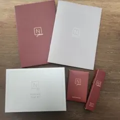 Nオーガニックスキンケアキット&カッサ&現品サイズリンクル美容液⭐新品⭐
