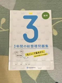 Item thumbnail for item 223df7f7-626b-4cb3-9d9d-b06f9c281a7a