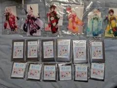 Item thumbnail for item 8cb41781-48f6-4197-8ed4-c6dddd006294