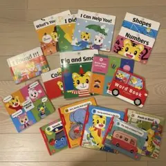 こどもちゃれんじイングリッシュ　絵本１６冊セット