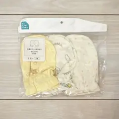 西松屋　ベビーミトン
