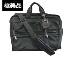 極美品☆TUMI　ブリーフケース　2way　ビジネスバック
