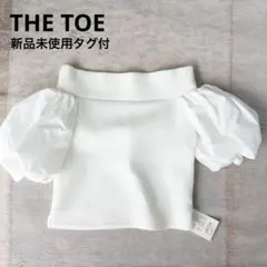 2026年最新】THE toe トップスの人気アイテム - メルカリ