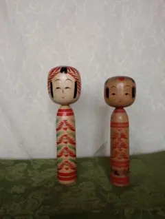 伝統的なこけし 2体セット 作家 遠刈田正雄 作家 鎌田大市