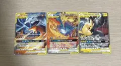 ポケモンカード　まとめ売り