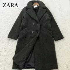 Item thumbnail for item 31093fe4-73a0-4082-b3a4-058aec9569e1