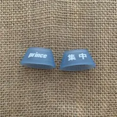 ぶーちゃん様 リクエスト 2点 まとめ商品