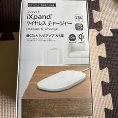 SanDisk iXpand ワイヤレスチャージャー 256GB 本体 - メルカリ