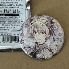 棗巳波　6th Anniversary 缶バッジ　アイナナ