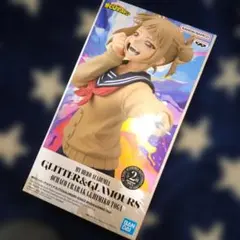 2026年最新】BANDAI SPIRITS 僕のヒーローアカデミアの人気アイテム