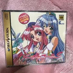 セガサターン　バーチャコールS 初回限定　帯付き　ギャルゲー　格安　取説美品